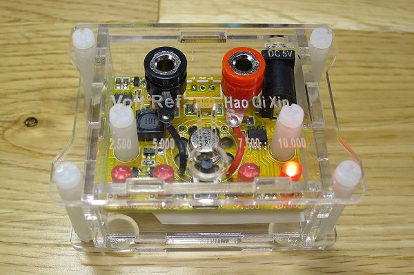 The KKMOON voltage reference