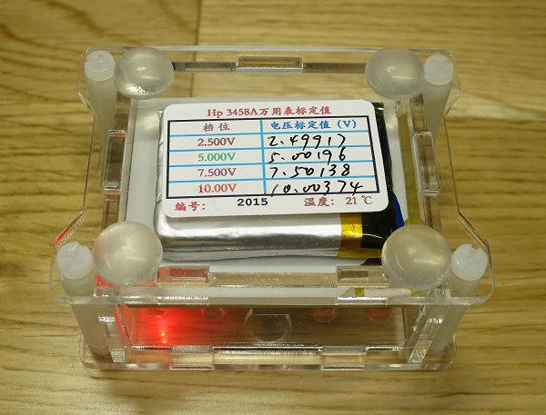 The KKMOON voltage
      reference has the calibration recorded underneath