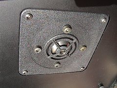 Close-up of metal-dome tweeter (16K)